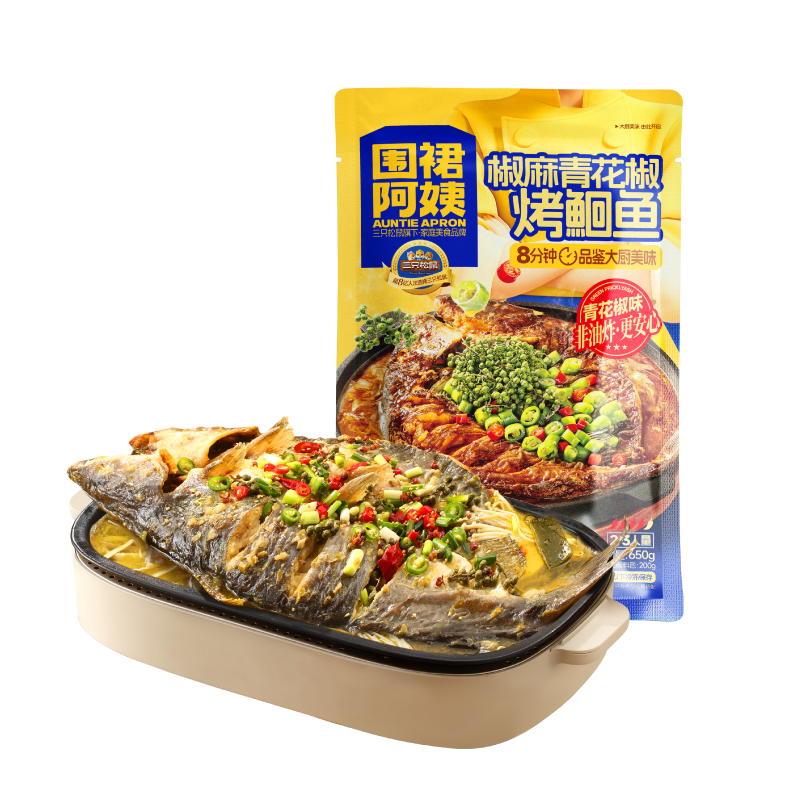 圍裙阿姨_青花椒味烤魚(yú)650g