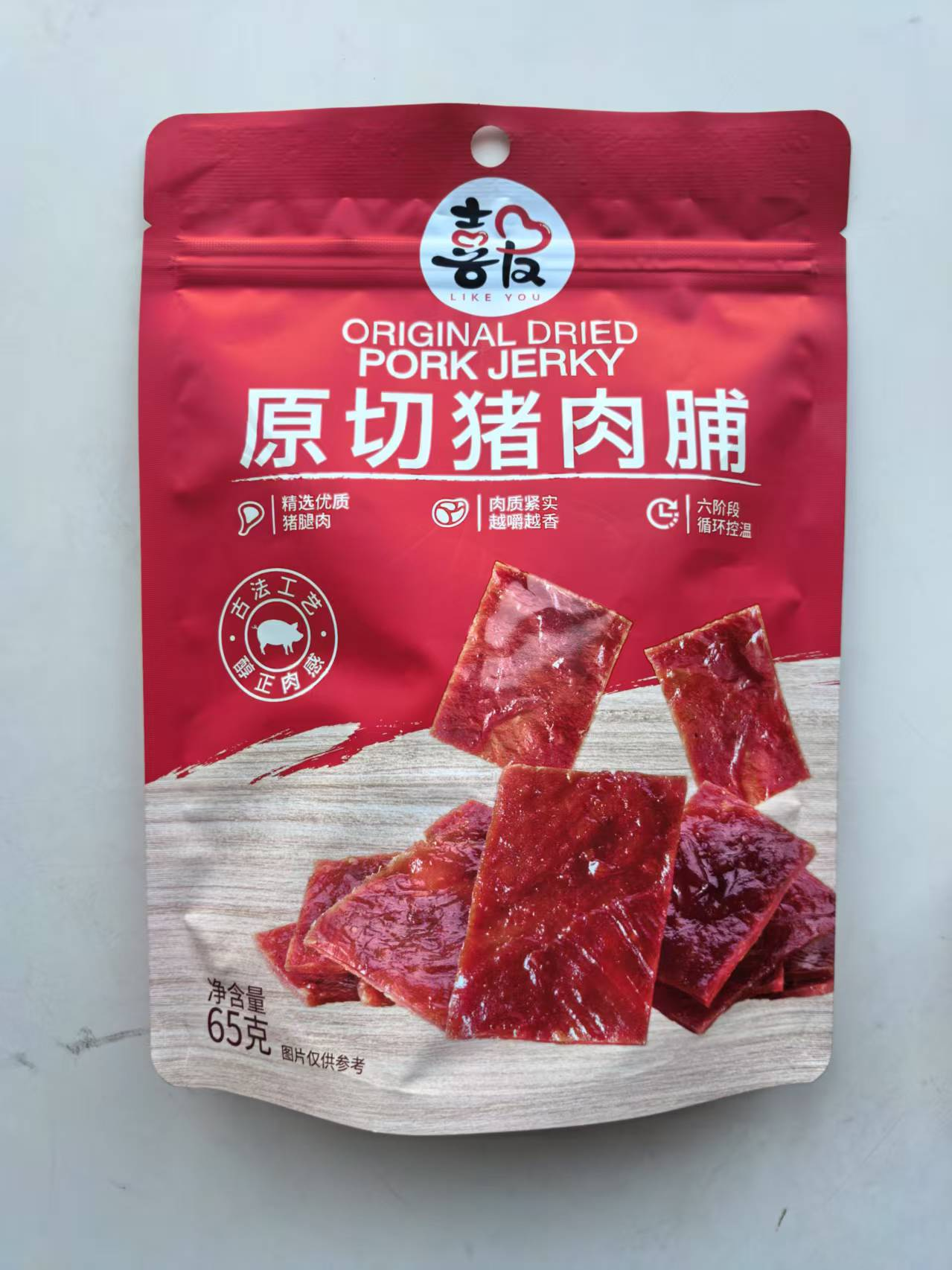 喜友特級(jí)原切豬肉脯65g