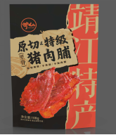 原切特級(jí)豬肉脯108g