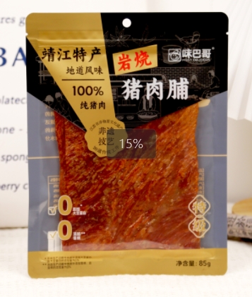 味巴哥巖燒豬肉脯85g