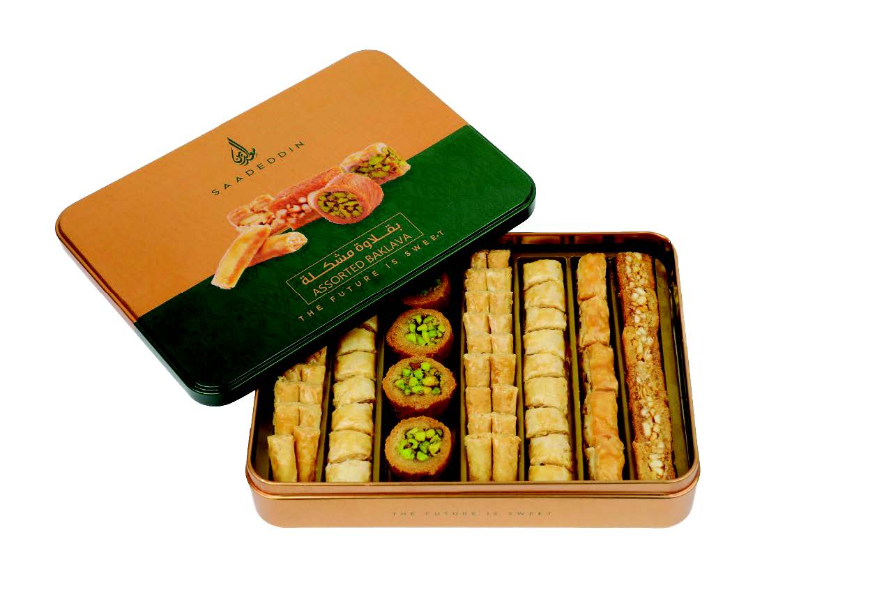 BAKLAVA MEDIUM 308115 .jpeg