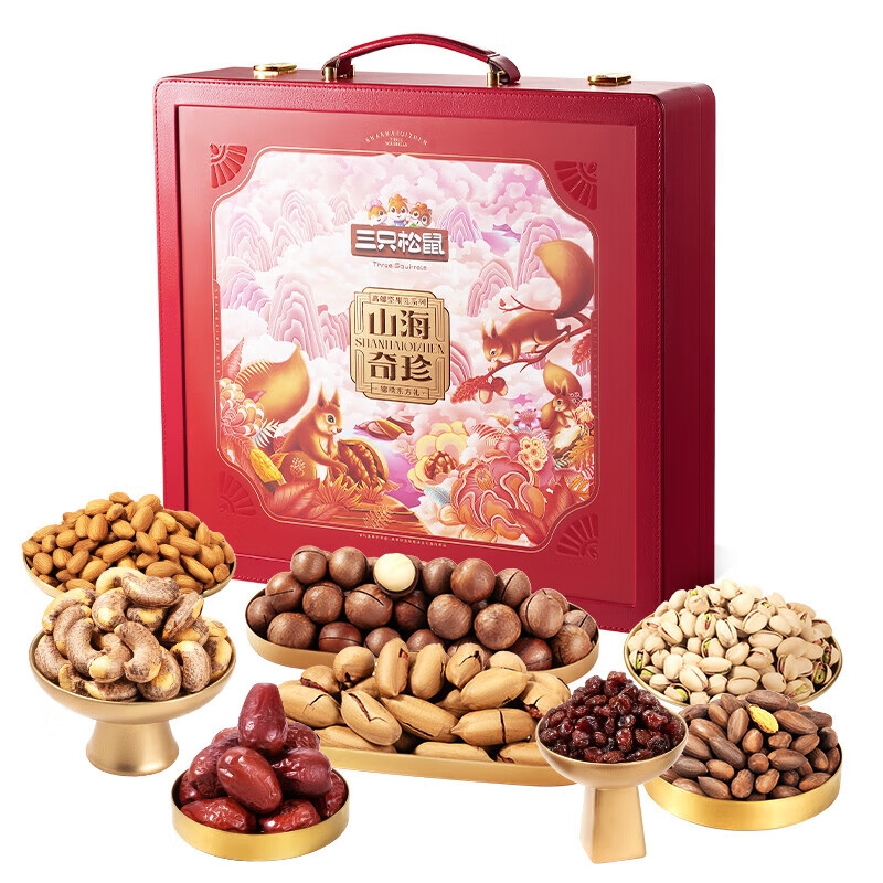 山海奇珍禮_錦繡東方禮/1900g