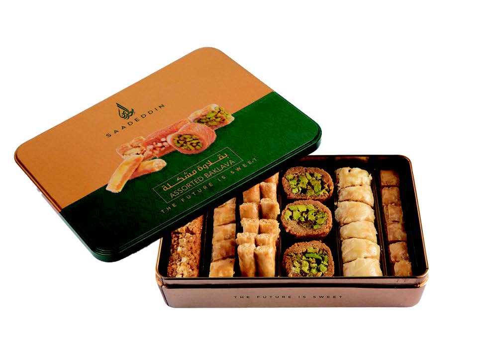 BAKLAVA SMALL 308114 .jpeg