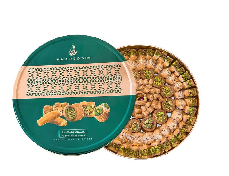 BAKLAVA LARGE 308181.jpeg