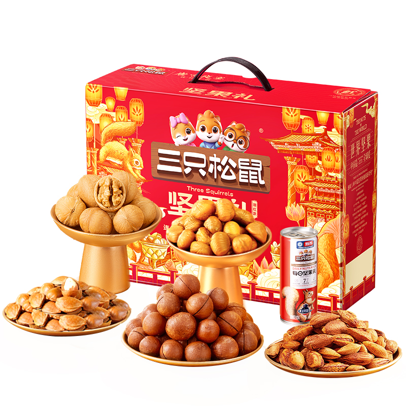 瑞紅A/12袋1950g_含7袋堅(jiān)果