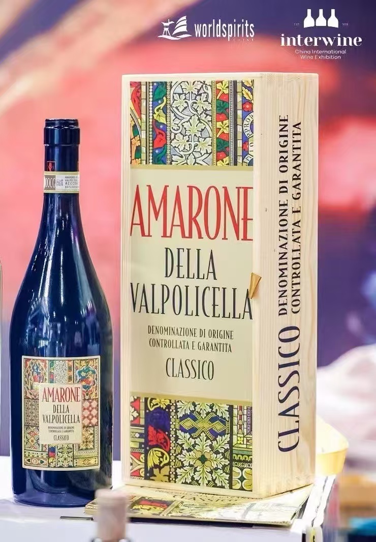 多扎阿瑪羅尼(Dozza Amarone)750ml