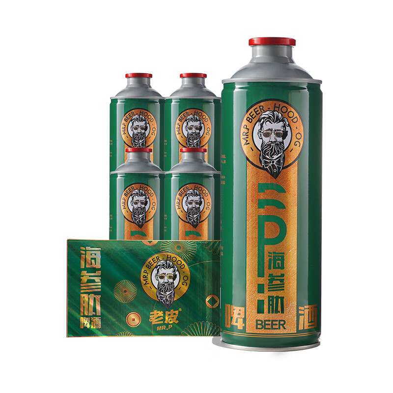 老皮海參肽精釀啤酒