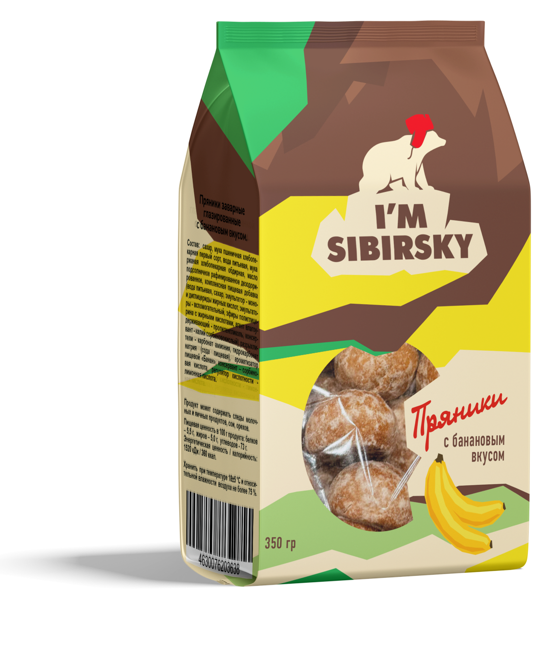 Мокап_Sibirsky_gingerbread_lemon_350 гр.png