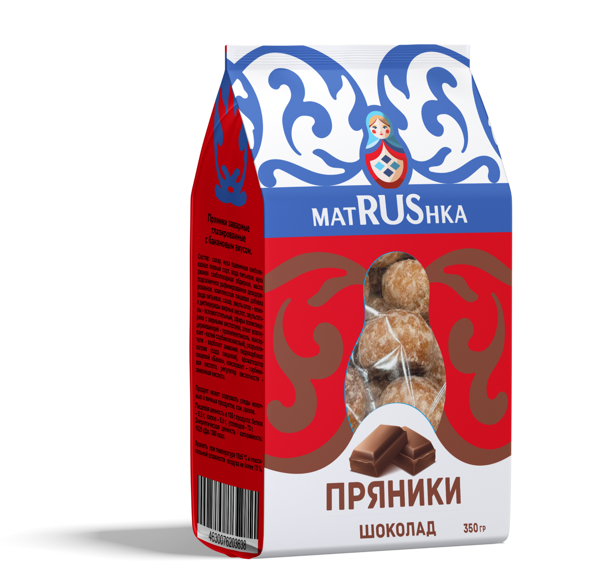Мокап Choco Matrushka 350 гр.png