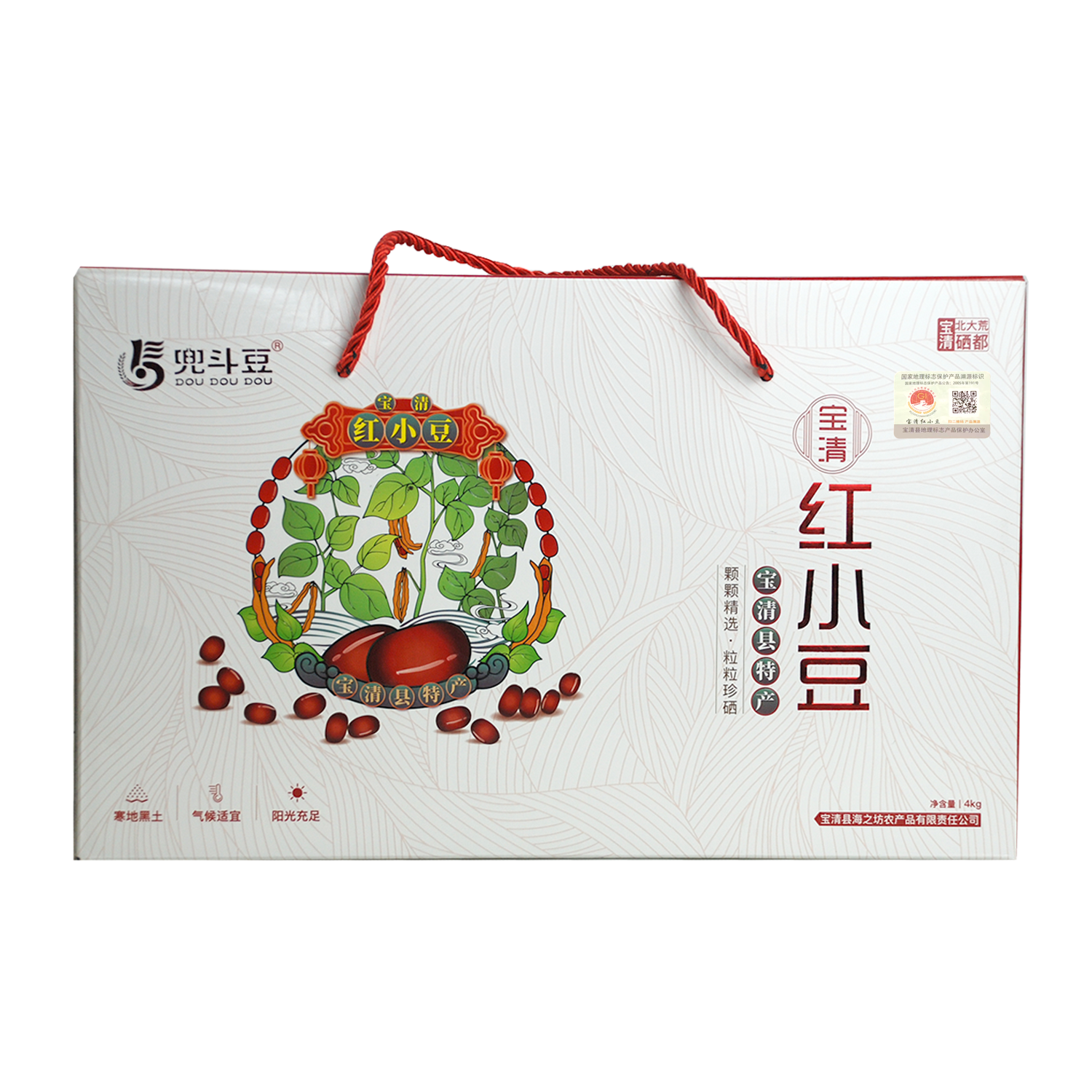 兜斗豆寶清紅小豆