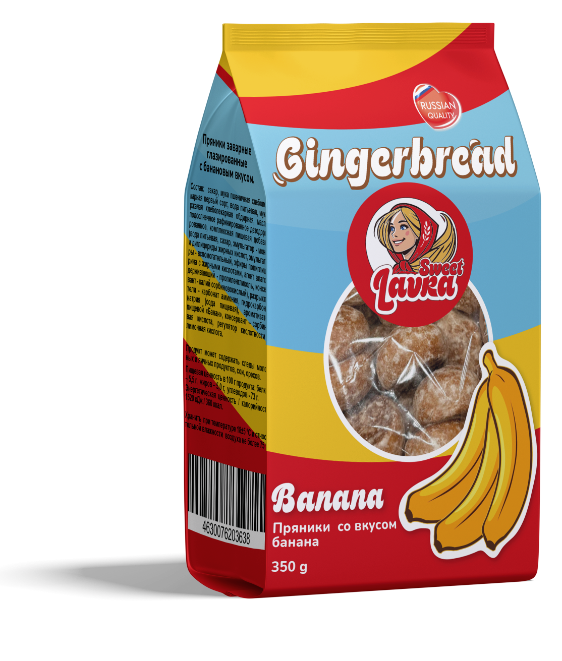 Мокап SWEET LAVKA_banan_Gingerbread.png