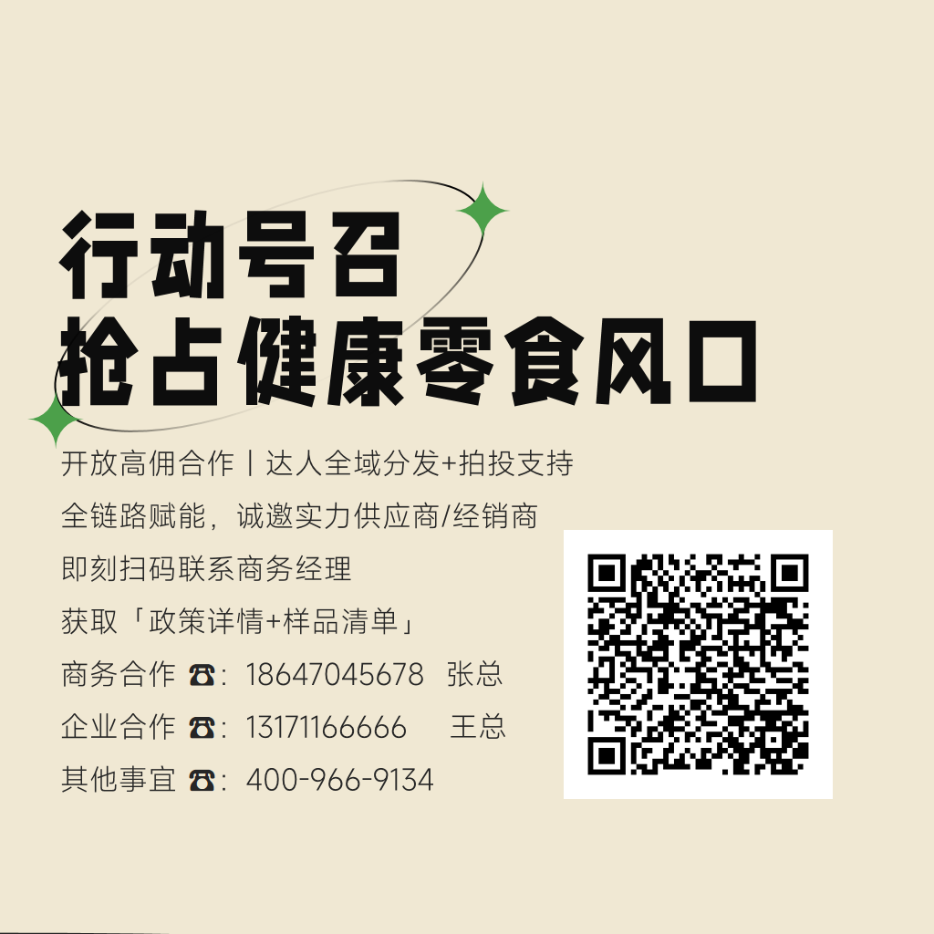微信图片_20250516000027.png