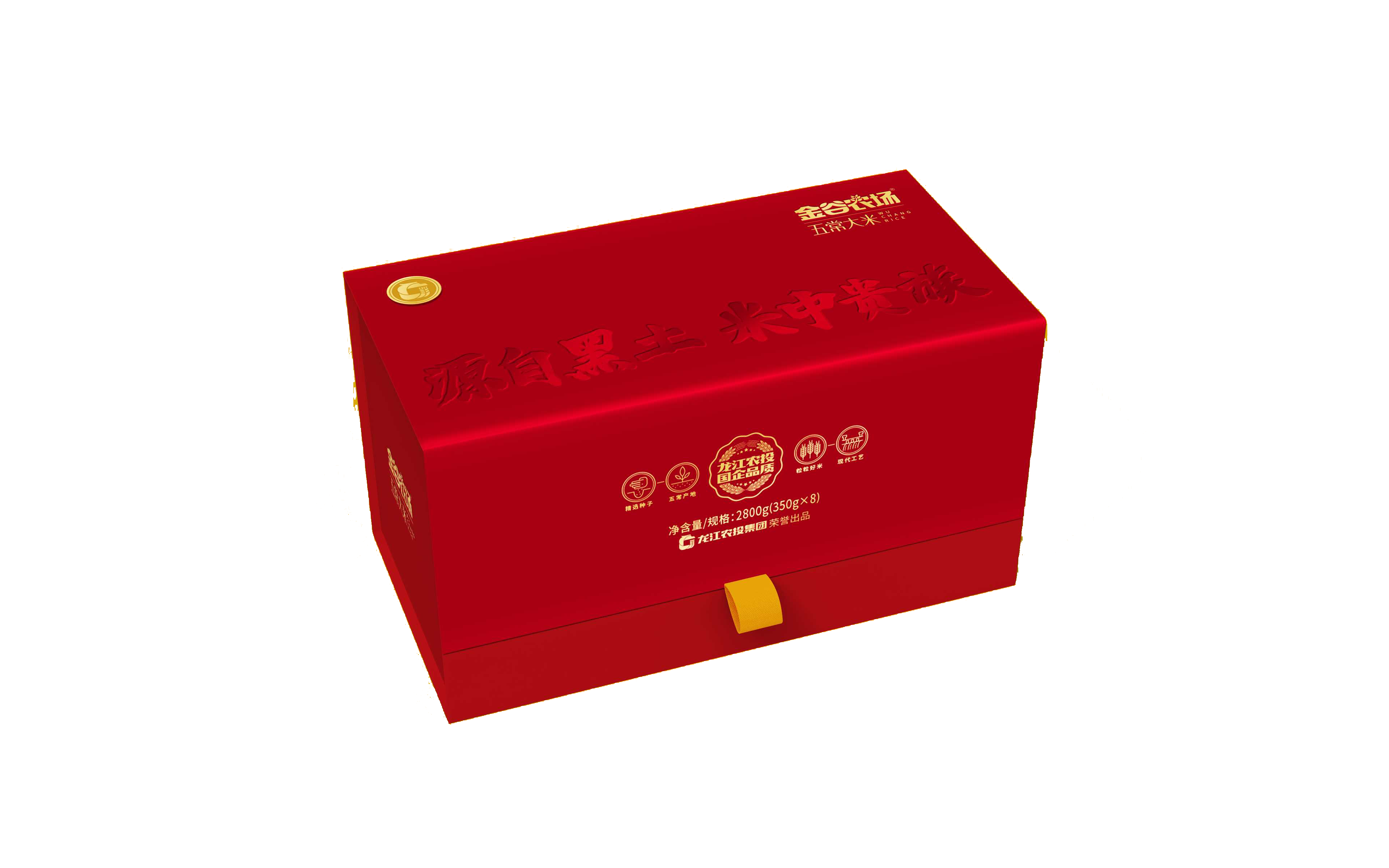 金谷經(jīng)常紅罐五常大米禮盒