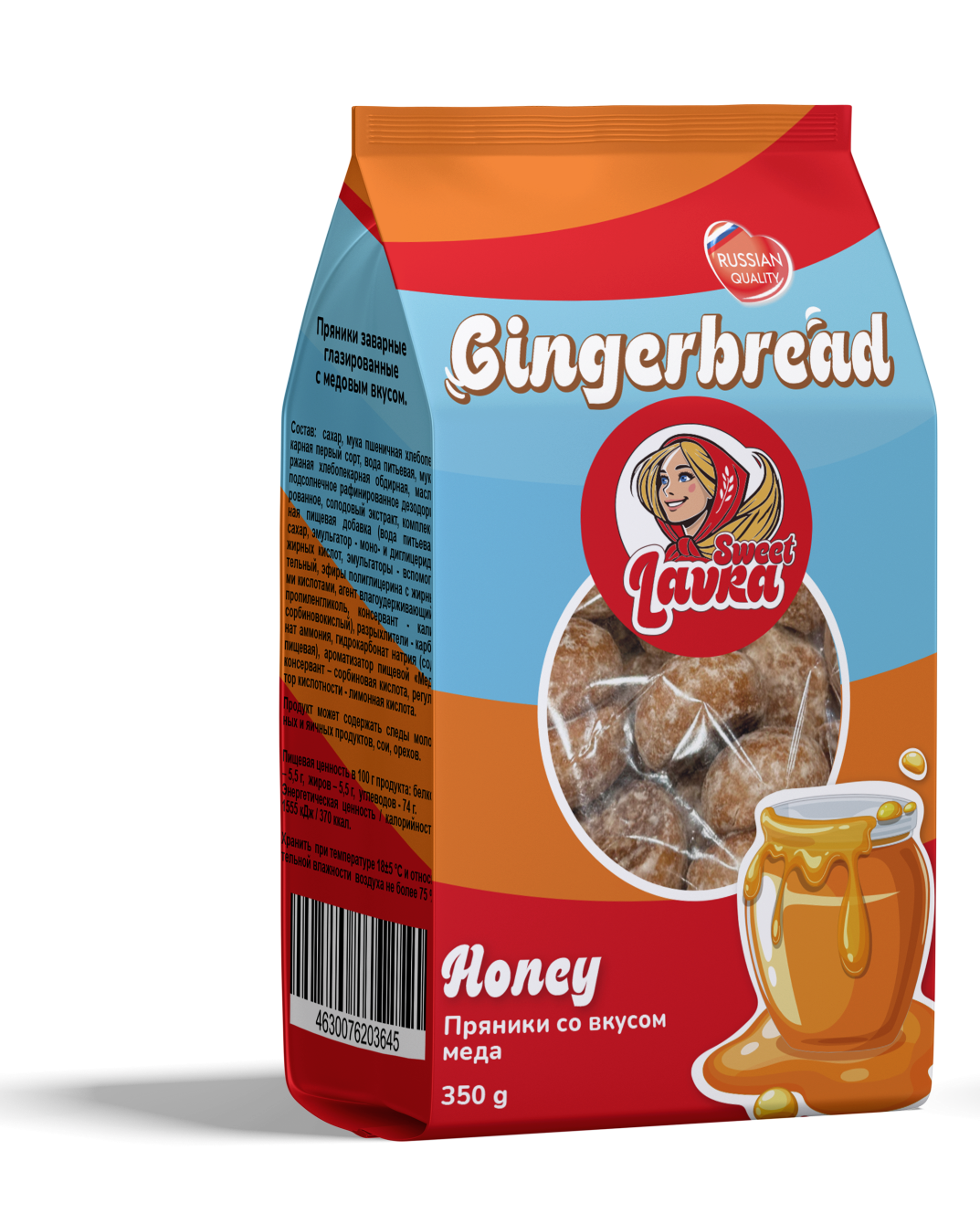 Мокап SWEET LAVKA_honey_Gingerbread.png