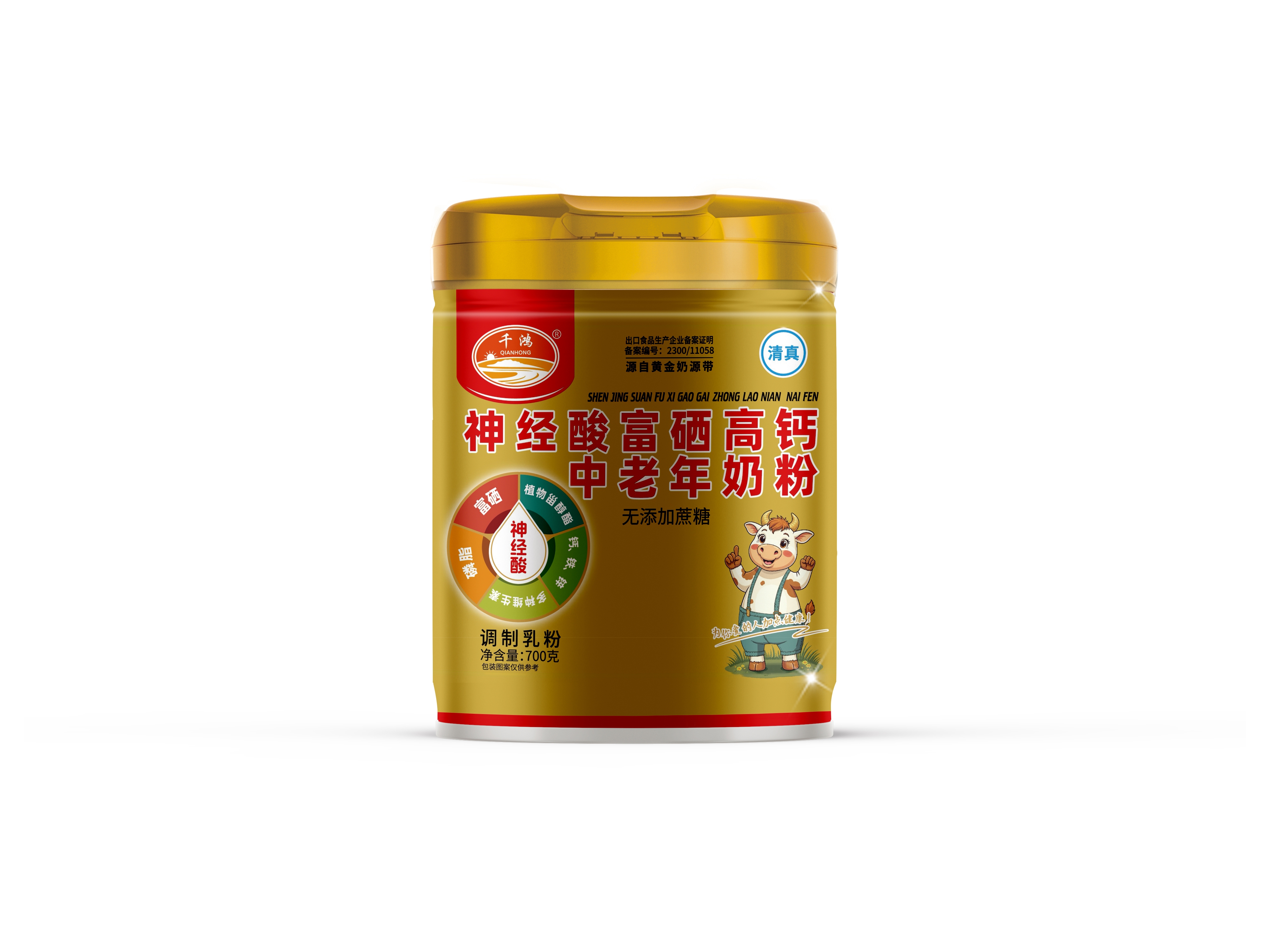 千鴻神經(jīng)酸富硒高鈣中老年奶粉700g