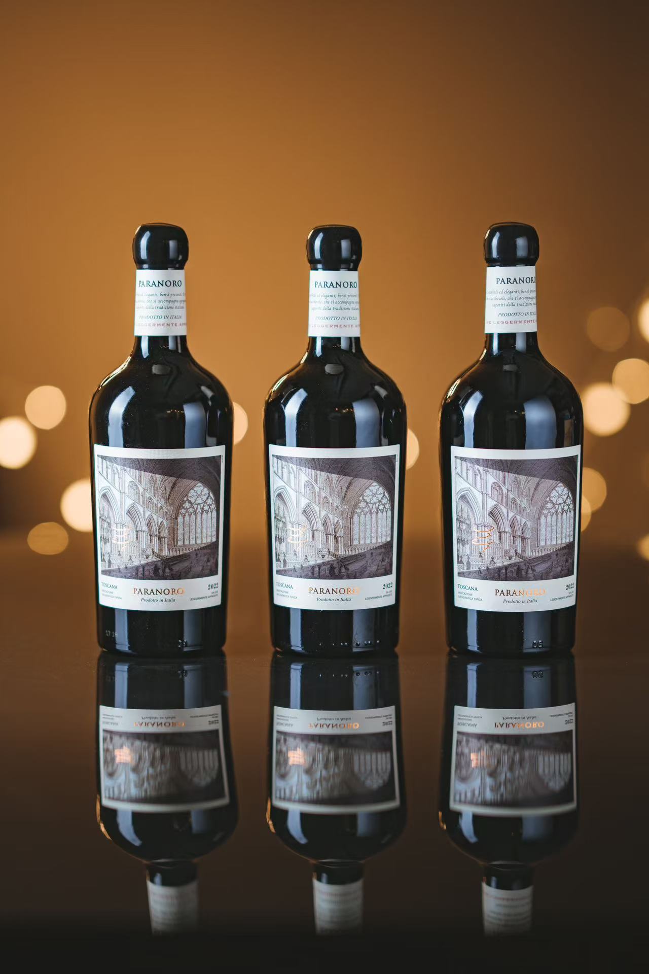 意大利達(dá)弗涅紅葡 酒(ITALIAN DAPHNE RED WINE)750