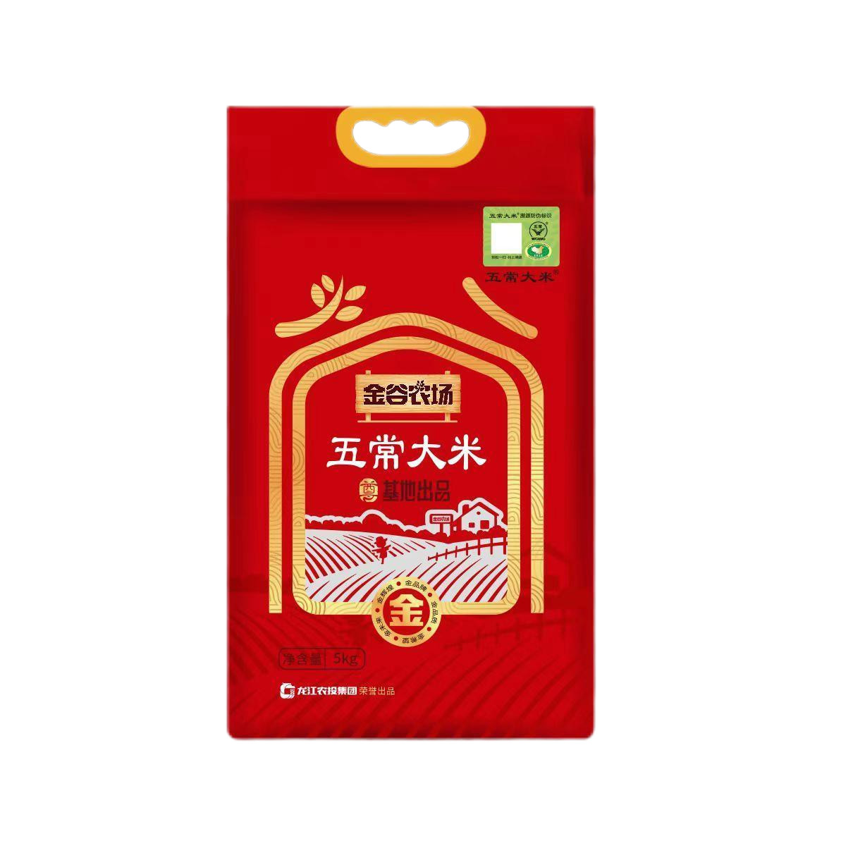 金谷農(nóng)場(chǎng)五常大米