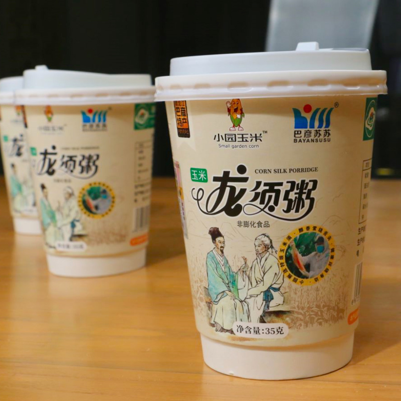 小园玉米龙须粥主图9.jpg