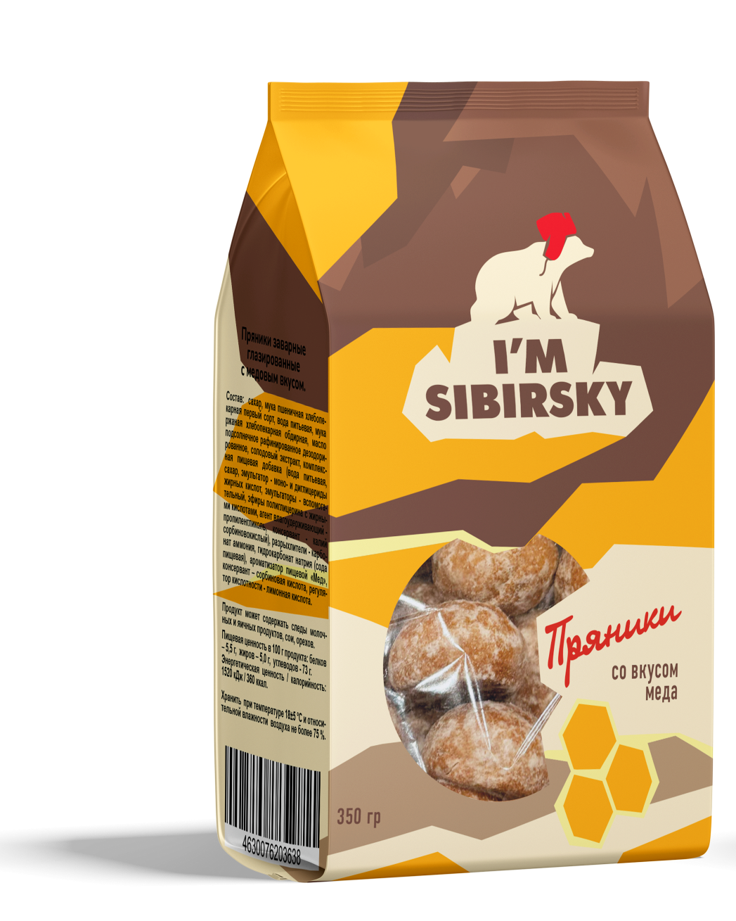 Мокап_Sibirsky_gingerbread_honey_350 гр.png