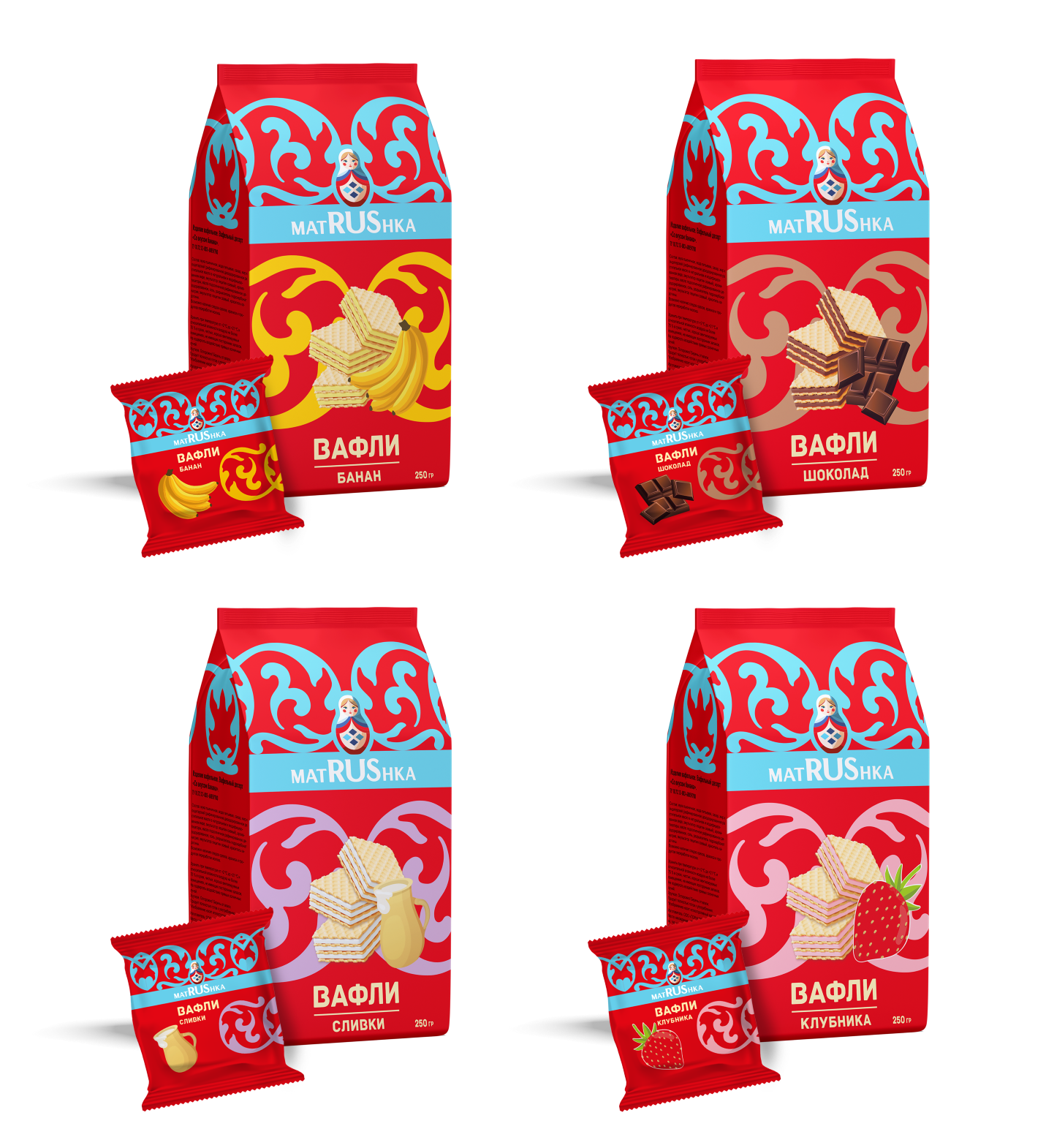 Мокап_ Matrushka_250 гр_c маленькими.png