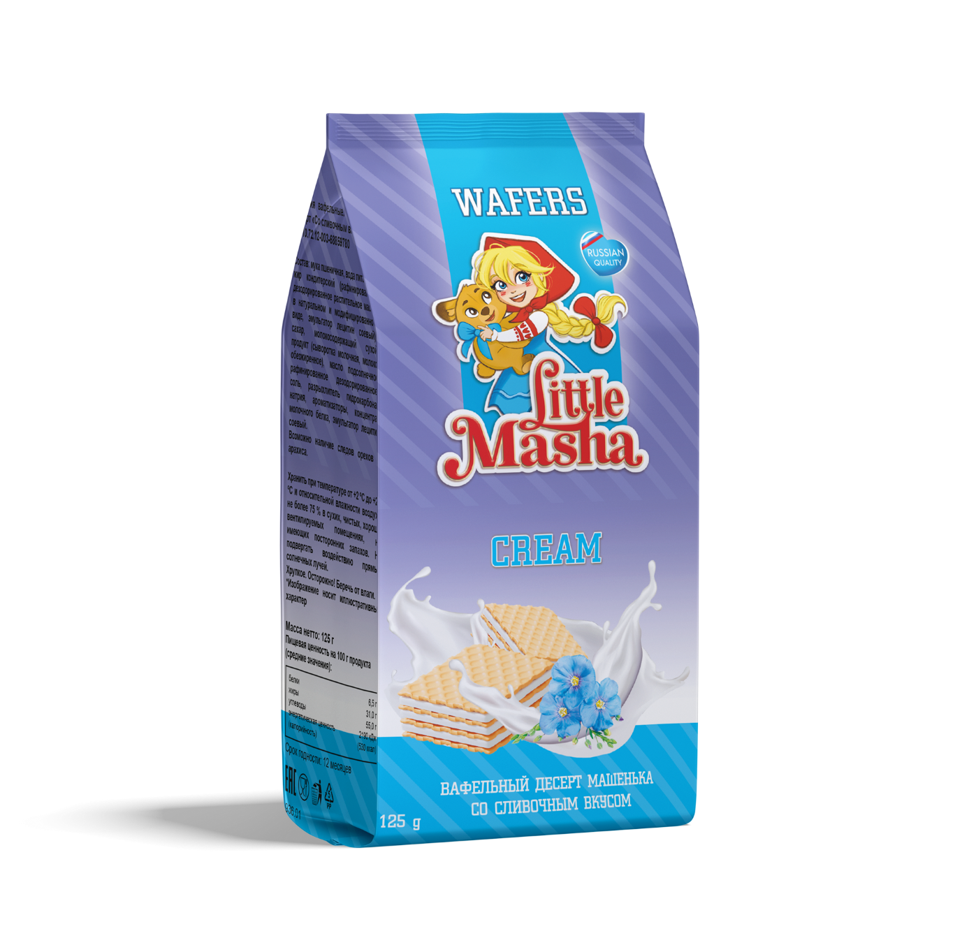 LittleM_cream_125 гр.png