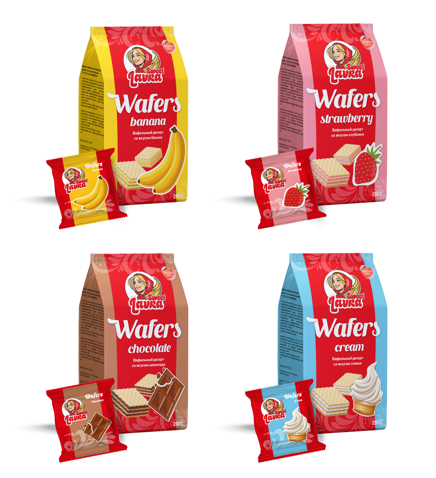 威化餅甜點(diǎn) 250/500 克