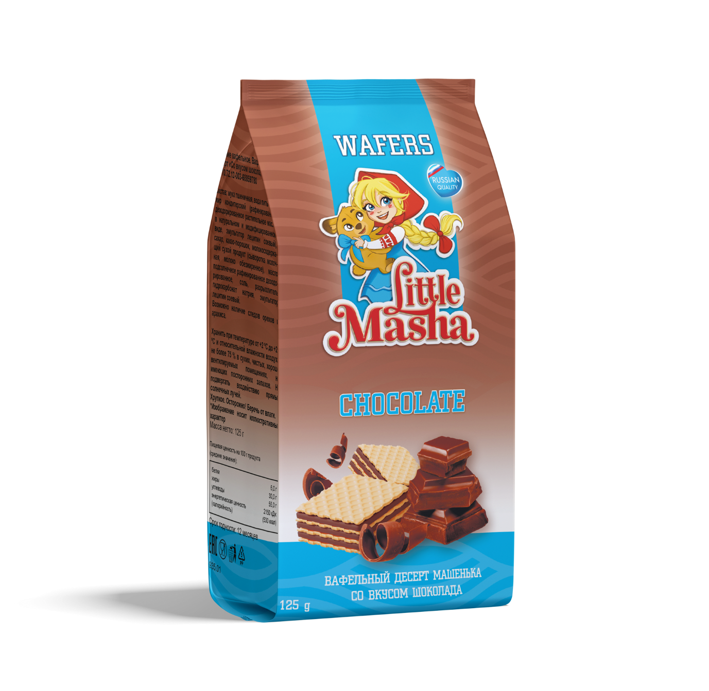 LittleM_chocolate_125 гр.png