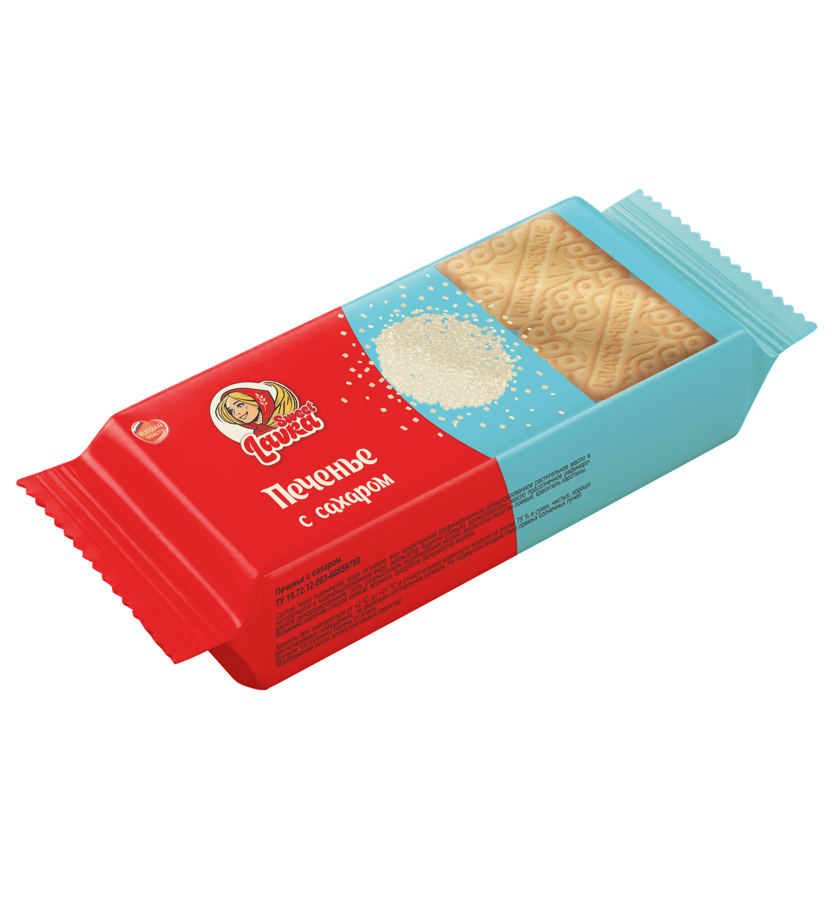 мокапы печенье сахар.png