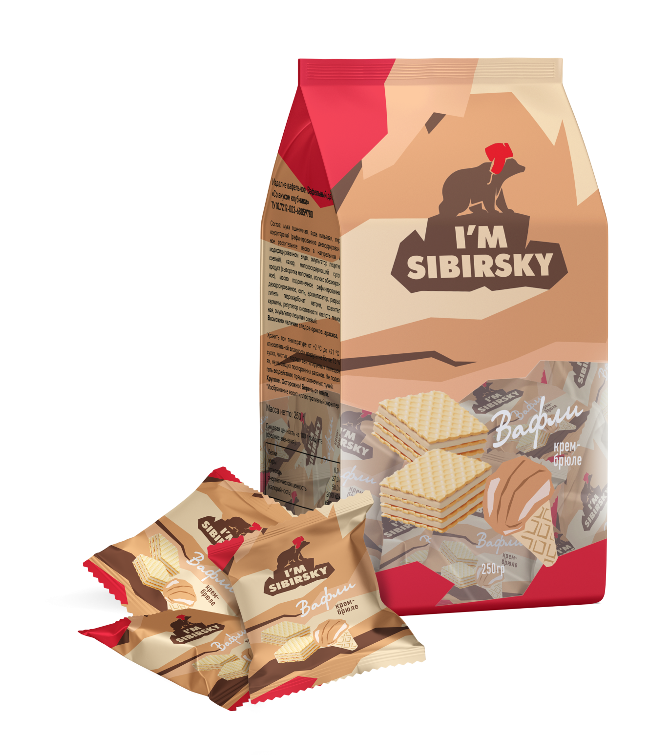 俄羅斯冰淇淋味威化餅干 250克