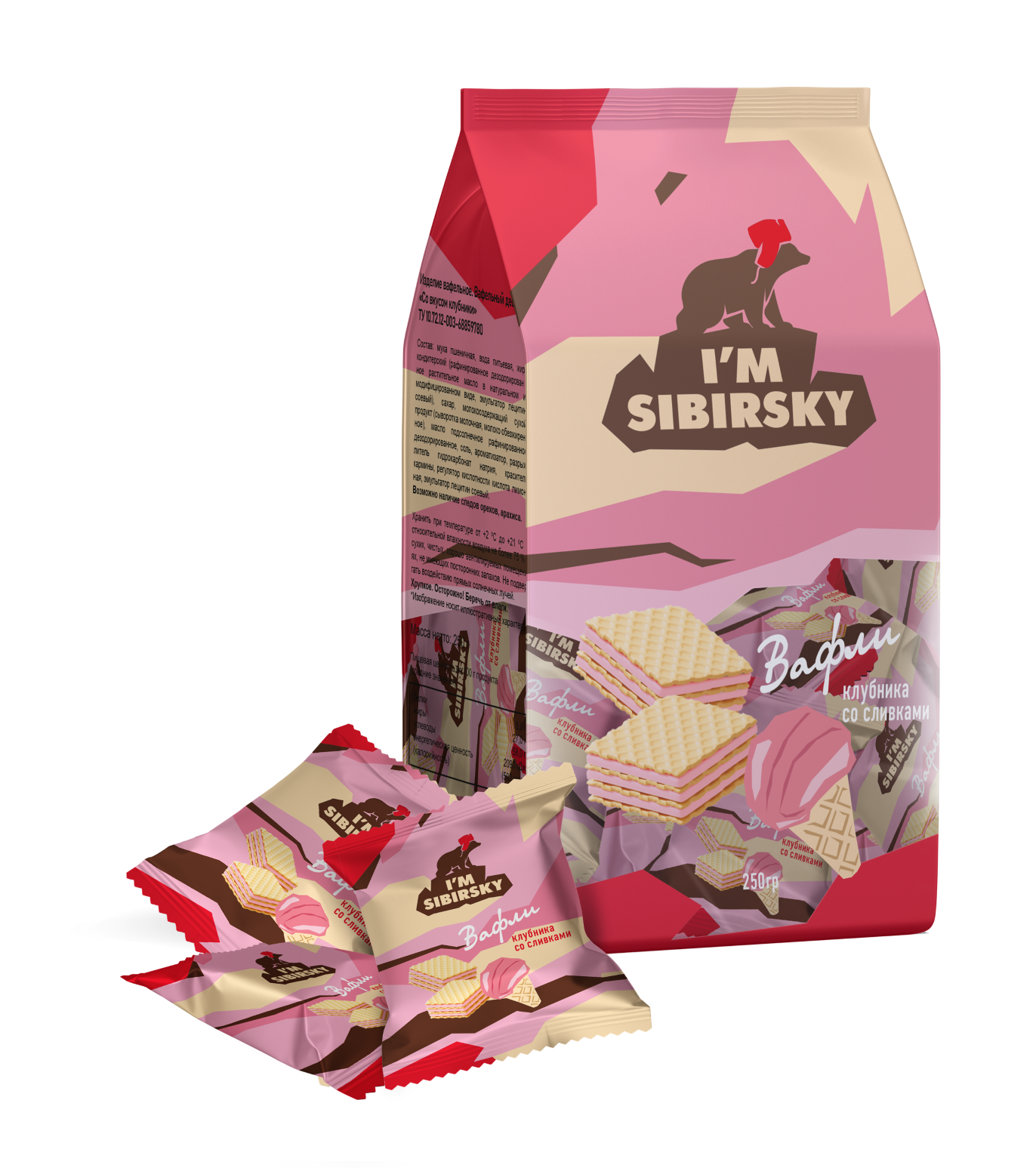 Мокап_Sibirsky_250 _клубника_c окном_с маленькими.png