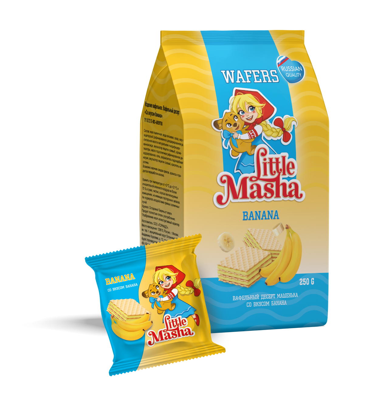 Мокап banan Little Masha_small 250 гр.png