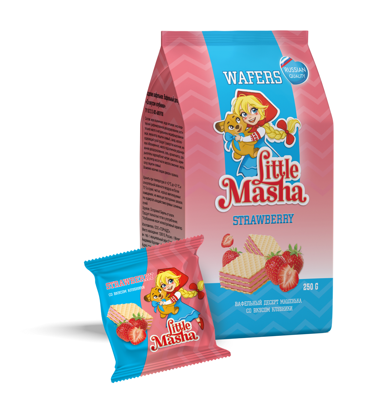 Мокап strawb Little Masha_small 250 гр.png