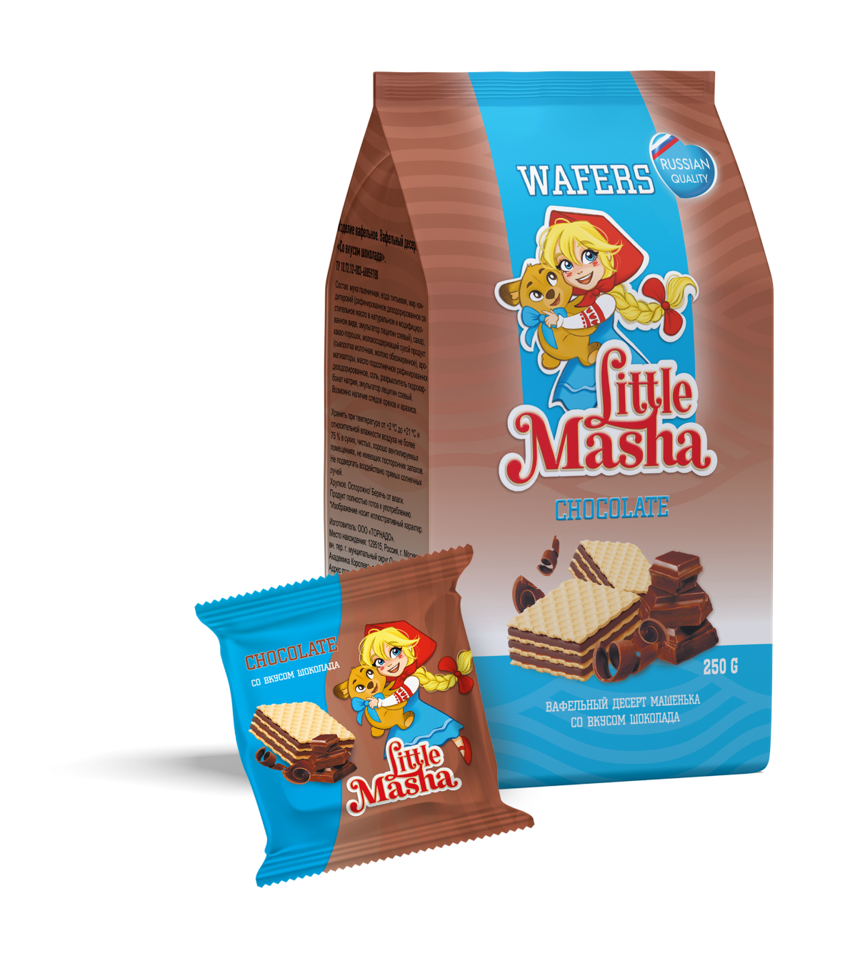 Мокап choco Little Masha_small 250 гр.png