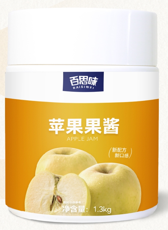 蘋果果醬