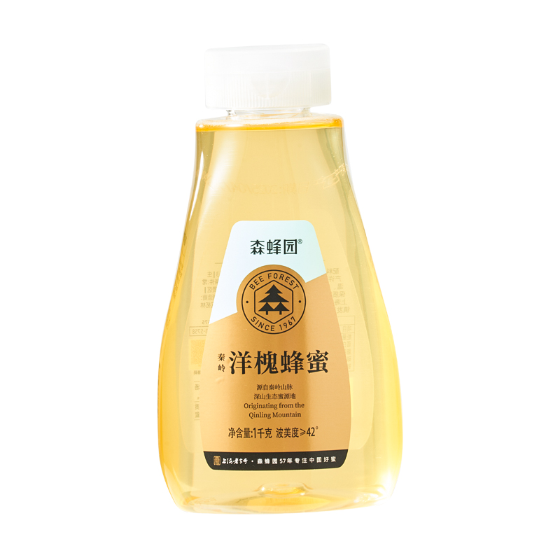 上海森蜂園洋槐蜂蜜1kg（三角瓶）