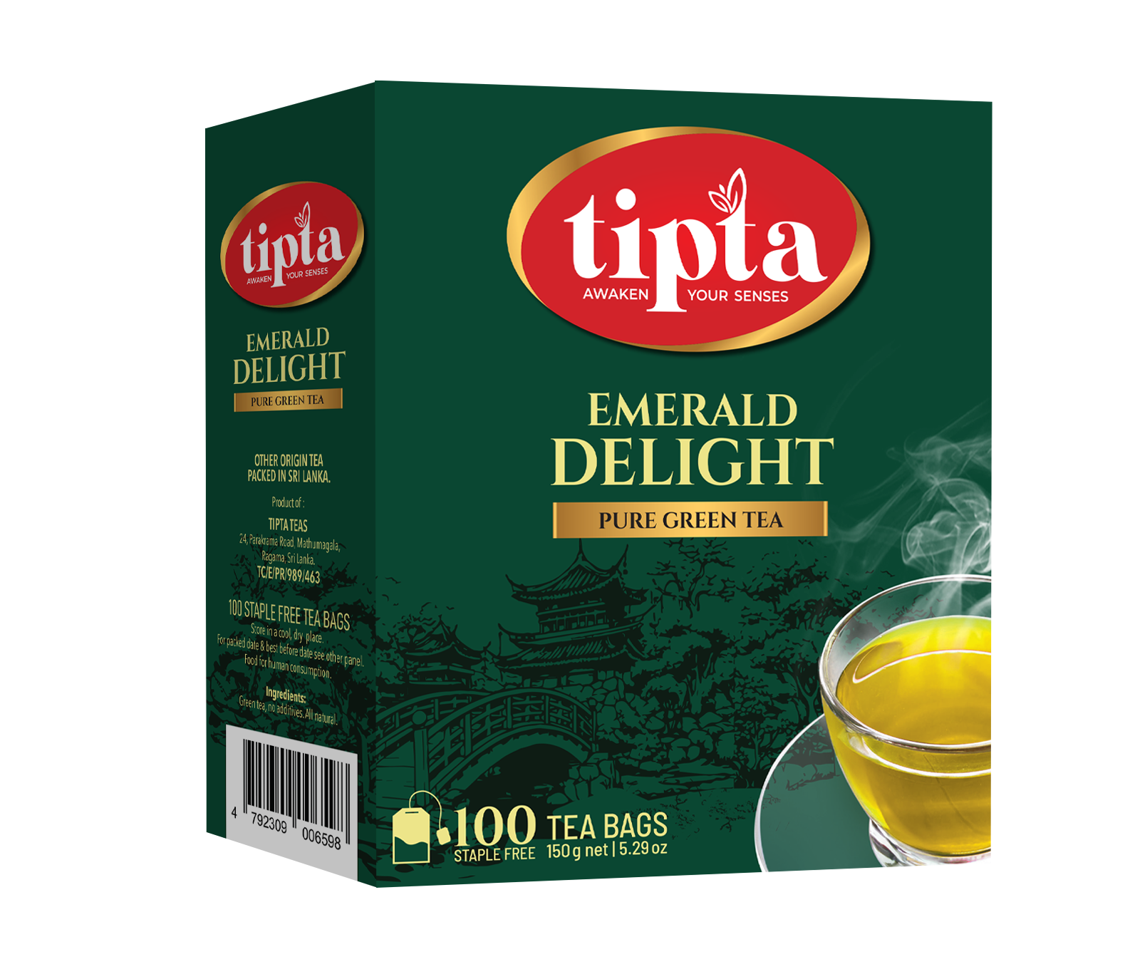 EMERALD Delight 100TB.png