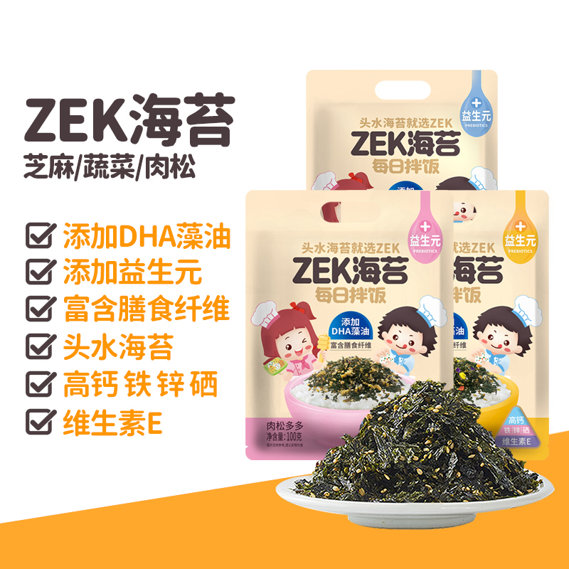 ZEK每日拌飯海苔100g