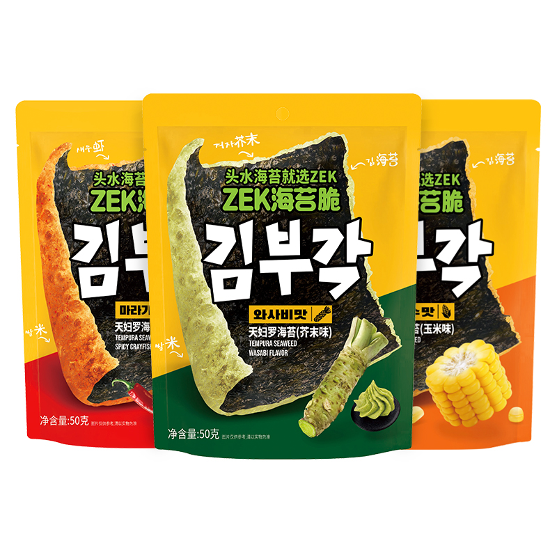 ZEK天婦羅海苔50g