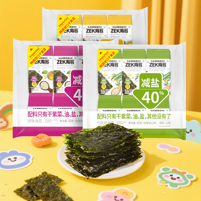 ZEK海苔60g