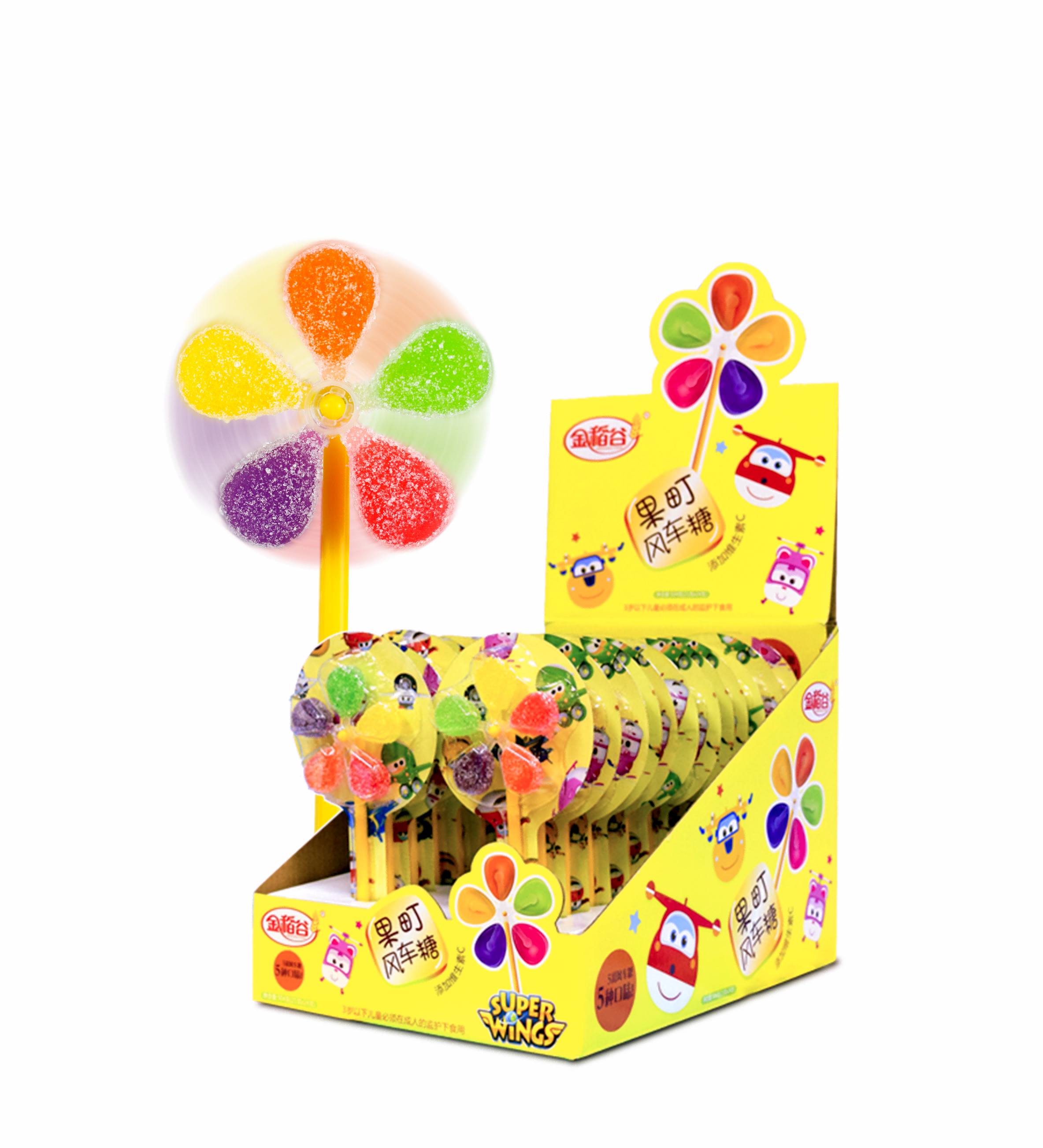 金稻谷果町風(fēng)車糖