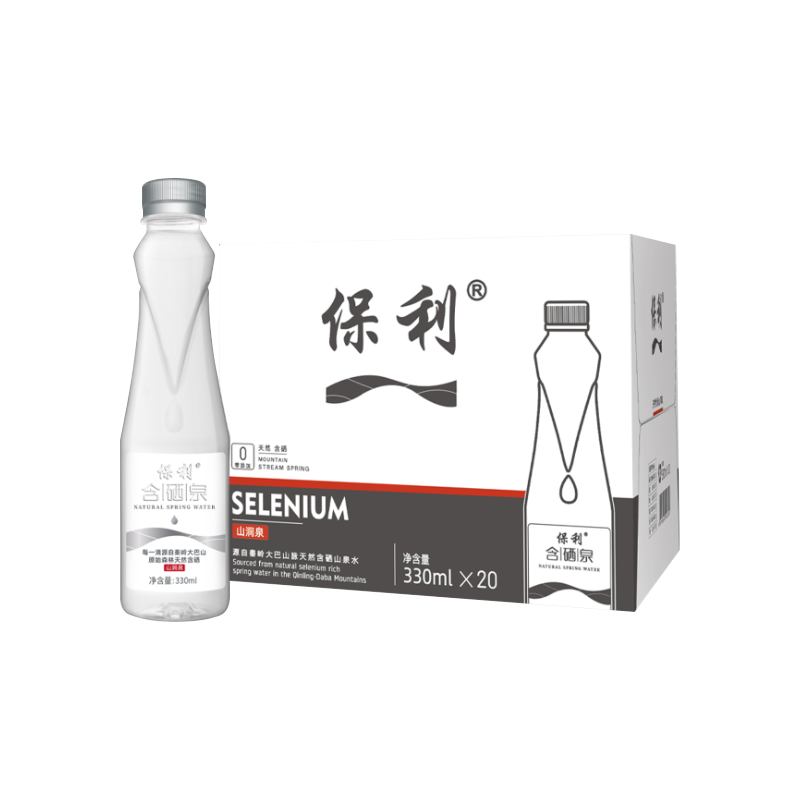 保利含硒泉330ml