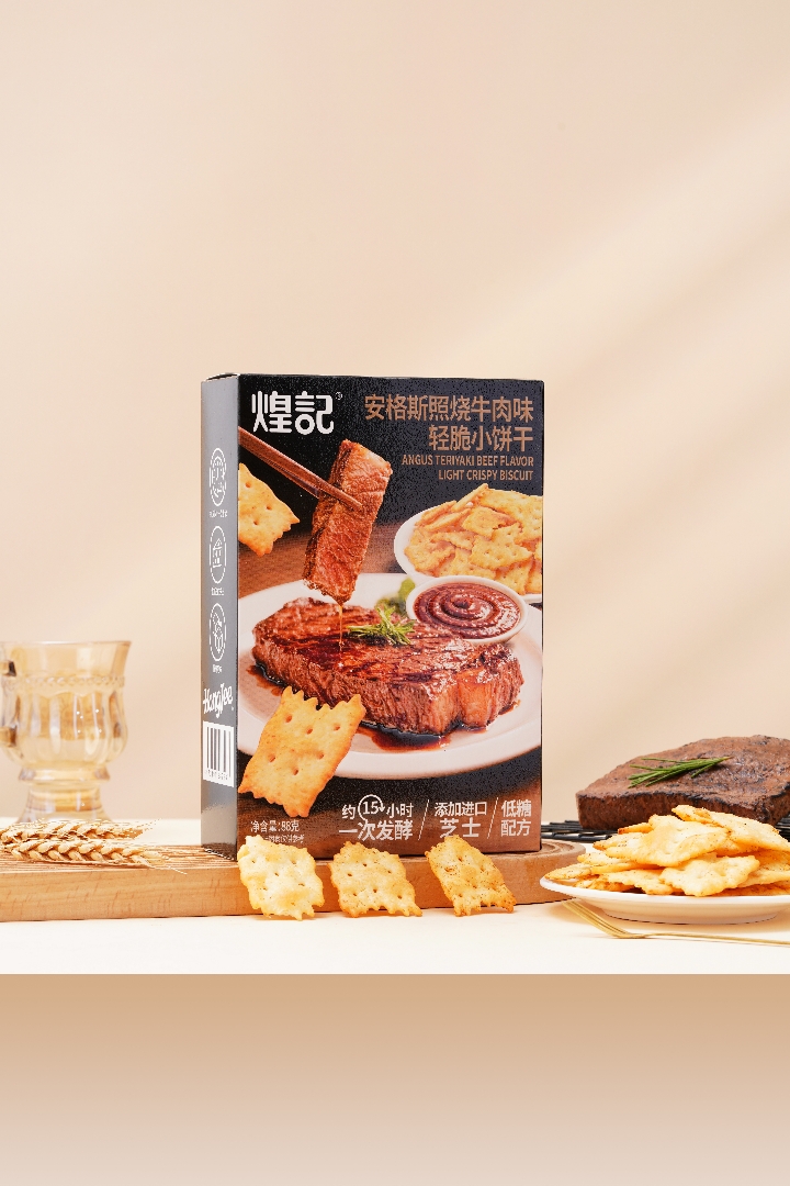 安格斯照燒牛肉味輕脆小餅干