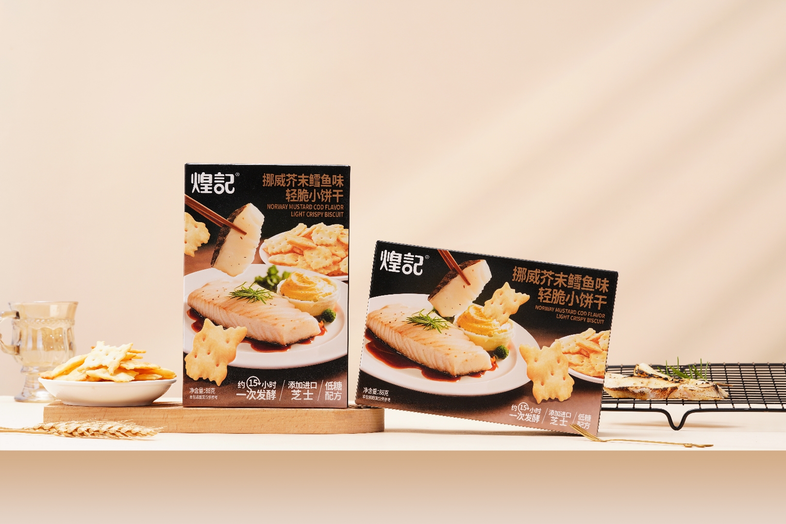 挪威芥末鱈魚味輕脆小餅干