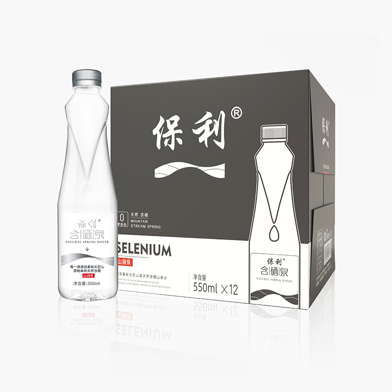 保利含硒泉550ml
