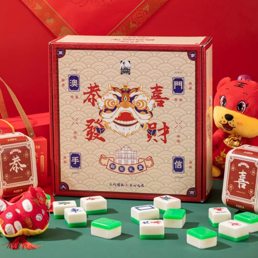 媽閣食品生產(chǎn)貿(mào)易加工有限公司