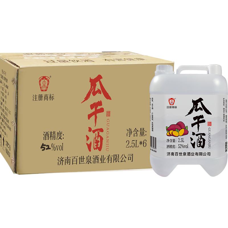 瓜干酒2.5L52.png