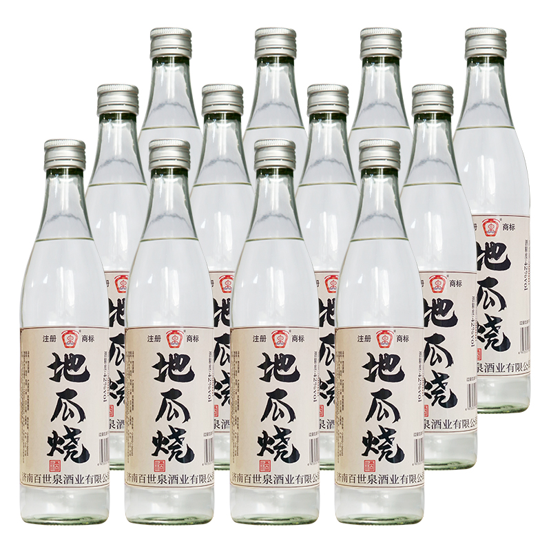 42度500ml-1.jpg