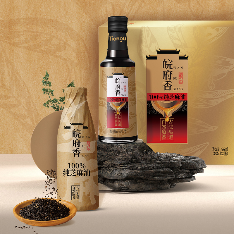 皖府香百分百純芝麻油禮盒