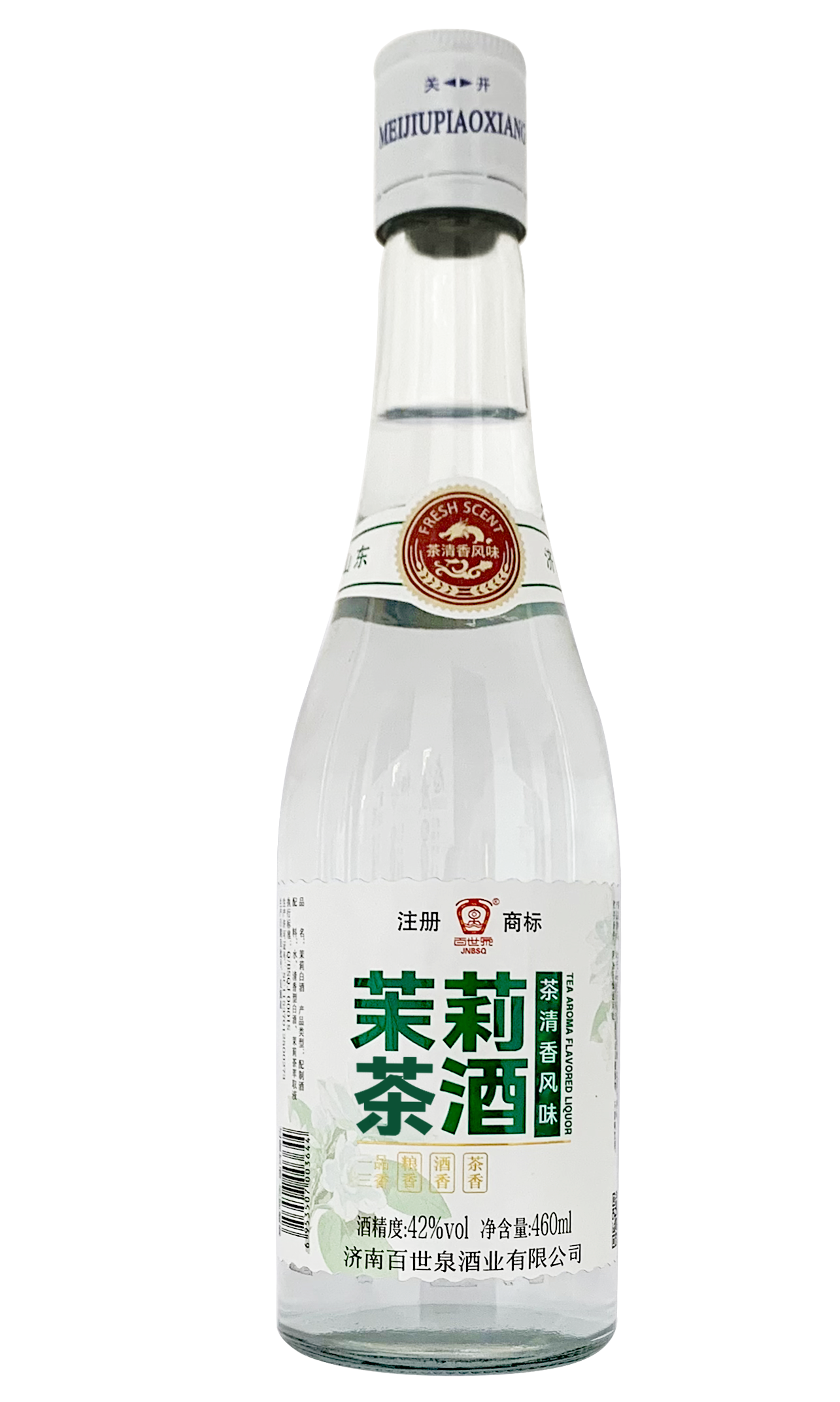 茉莉茶酒460ml.png