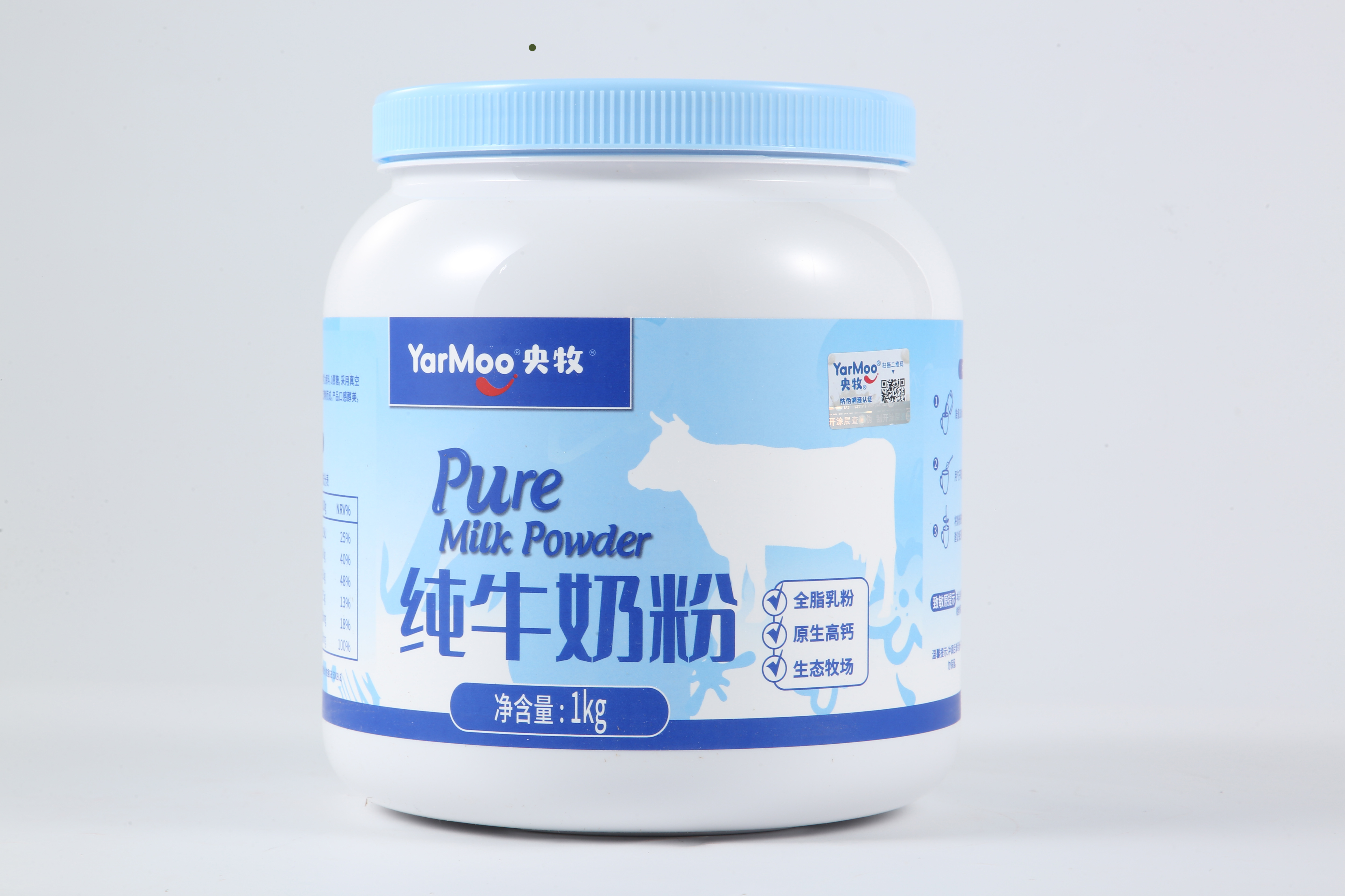 純牛奶粉（1kg家庭裝）